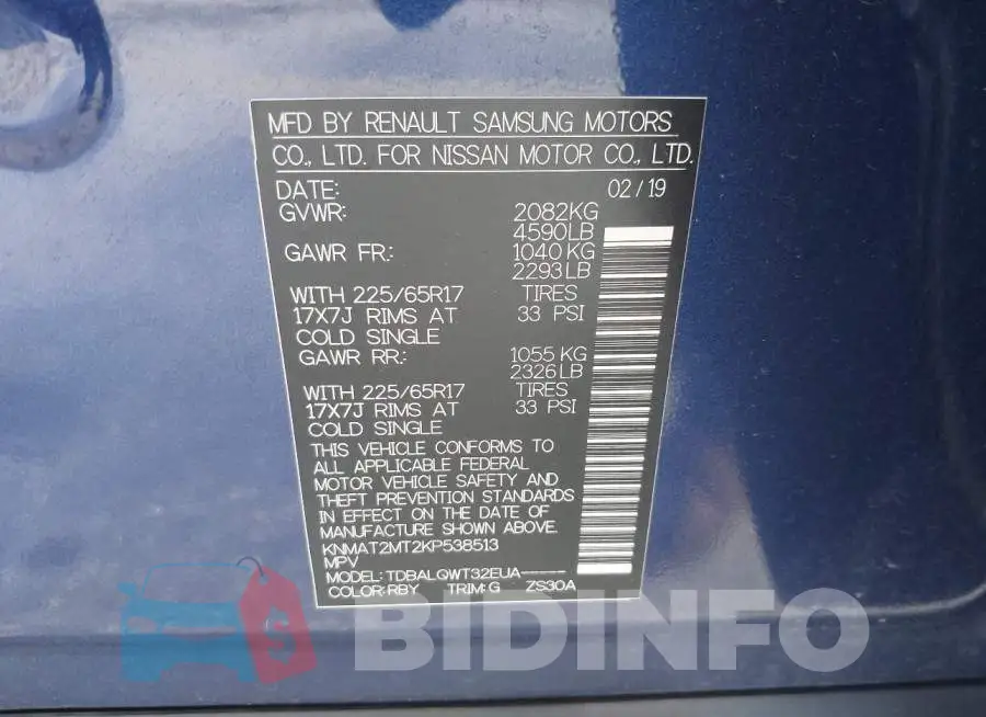KNMAT2MT2KP538513 Photo# 9