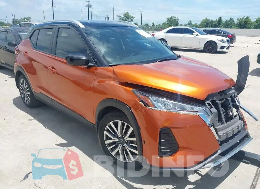 3N1CP5CV6PL572882 Photo# 1