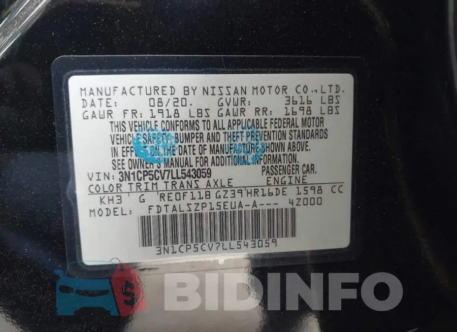 3N1CP5CV7LL543059 Photo# 9