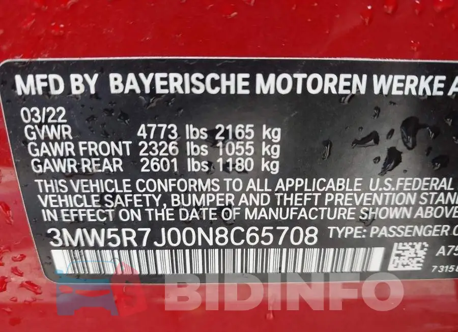 3MW5R7J00N8C65708 Photo# 9