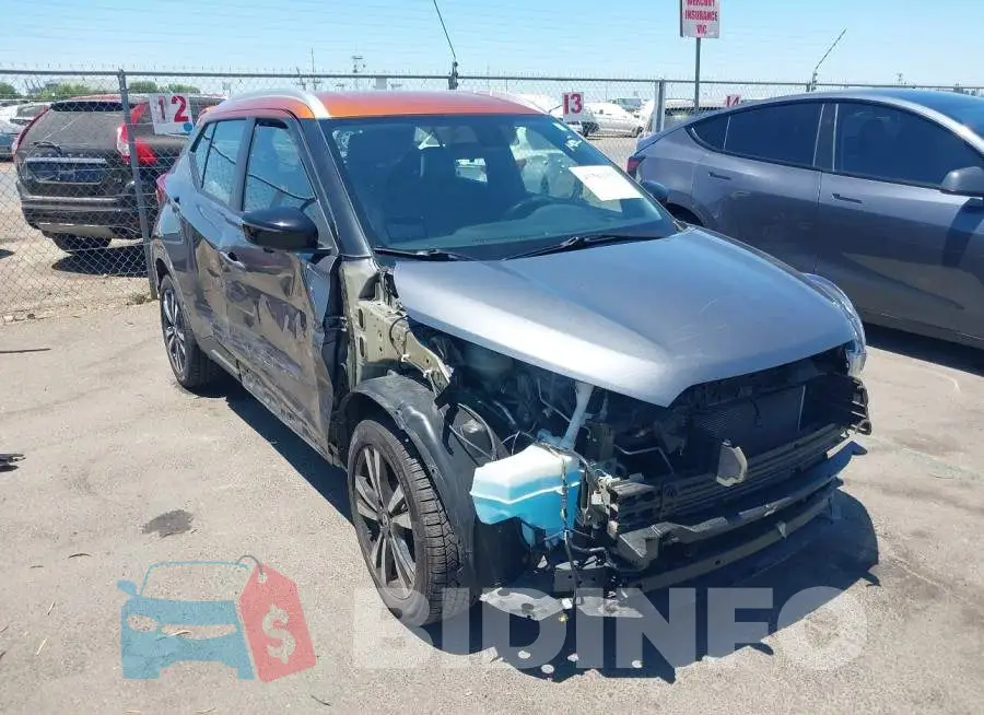 3N1CP5CU4JL537062 Photo# 1