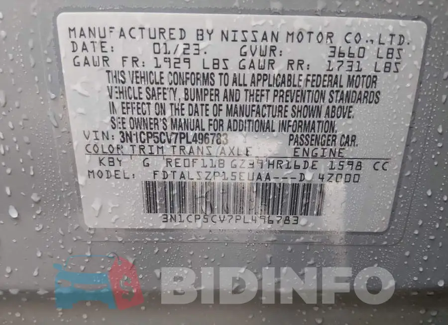 3N1CP5CV7PL496783 Photo# 9