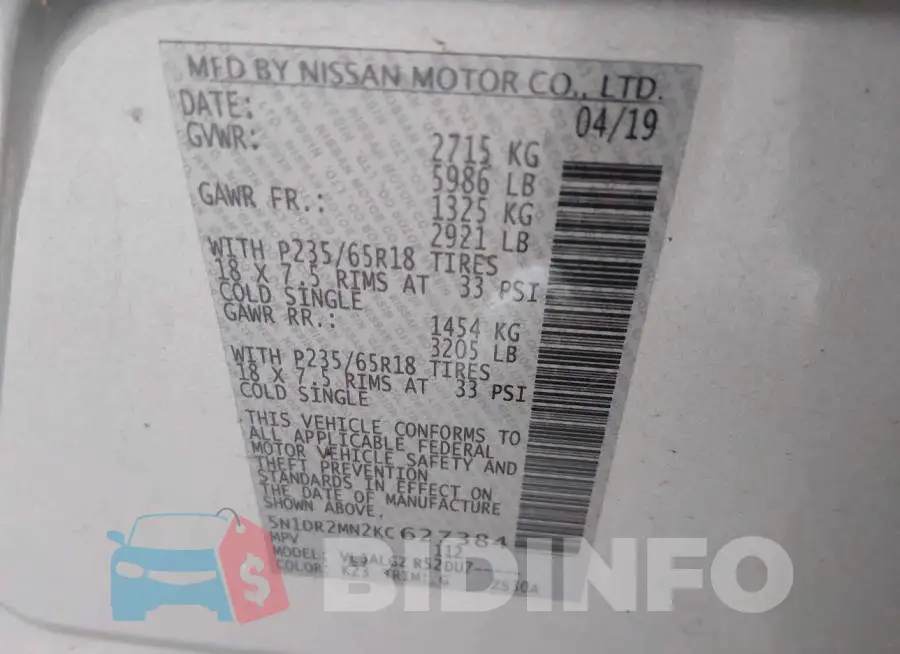 5N1DR2MN2KC627384 Photo# 9