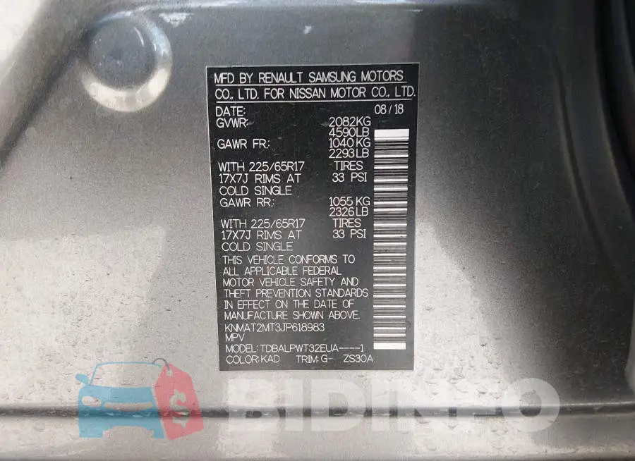 KNMAT2MT3JP618983 Photo# 9