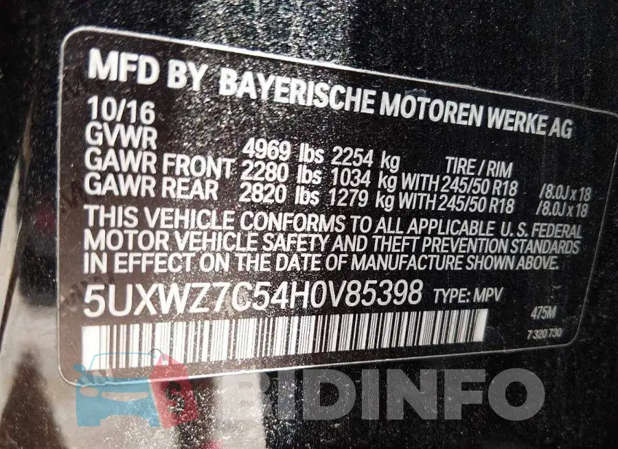 5UXWZ7C54H0V85398 Photo# 9
