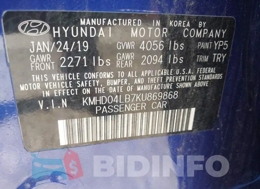 KMHD04LB7KU869868 Photo# 5