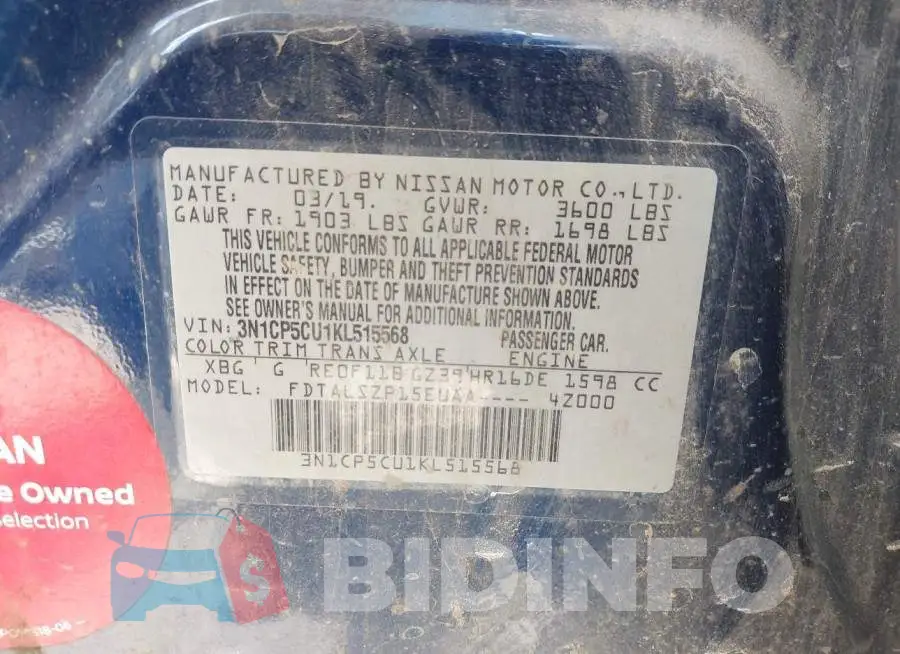 3N1CP5CU1KL515568 Photo# 9