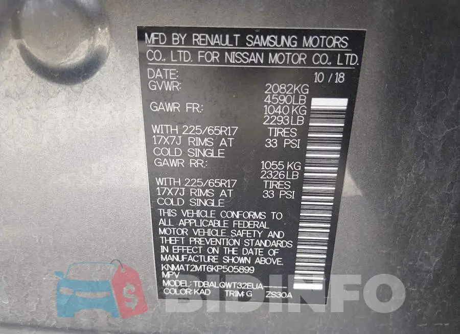 KNMAT2MT6KP505899 Photo# 9