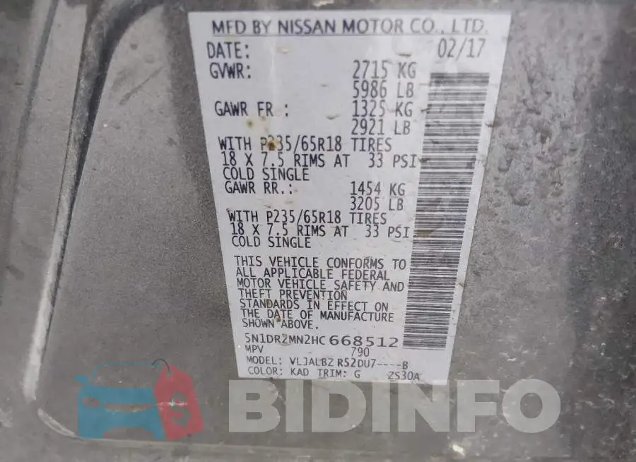 5N1DR2MN2HC668512 Photo# 9