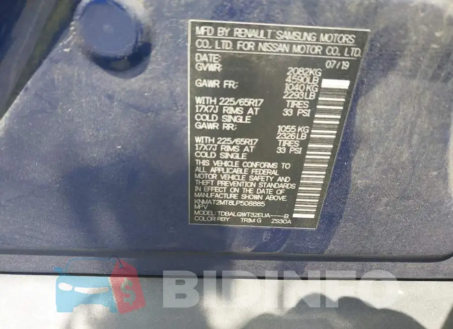 KNMAT2MT8LP508885 Photo# 9