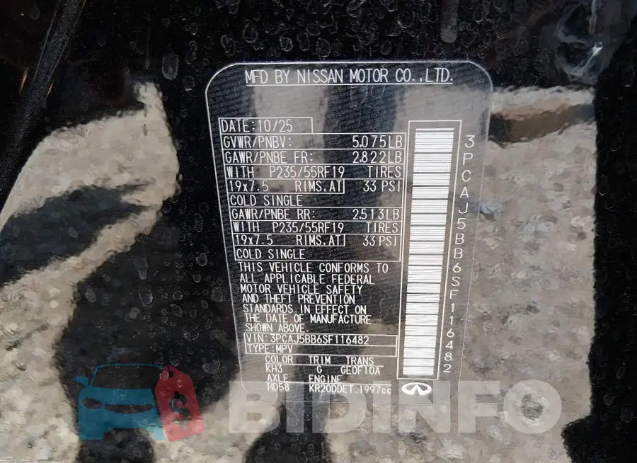 3PCAJ5BB6SF116482 Photo# 9