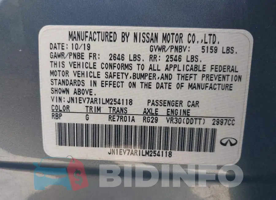 JN1EV7AR1LM254118 Photo# 9