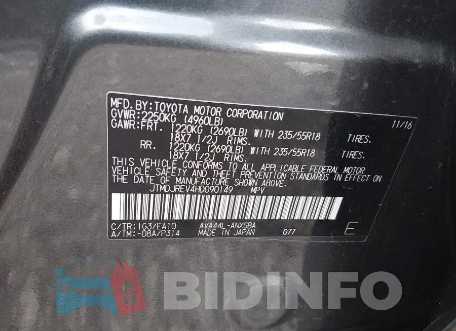 JTMDJREV4HD090149 Photo# 9