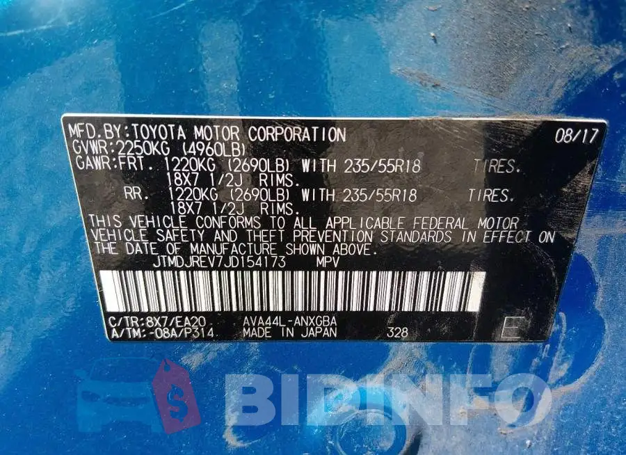 JTMDJREV7JD154173 Photo# 9