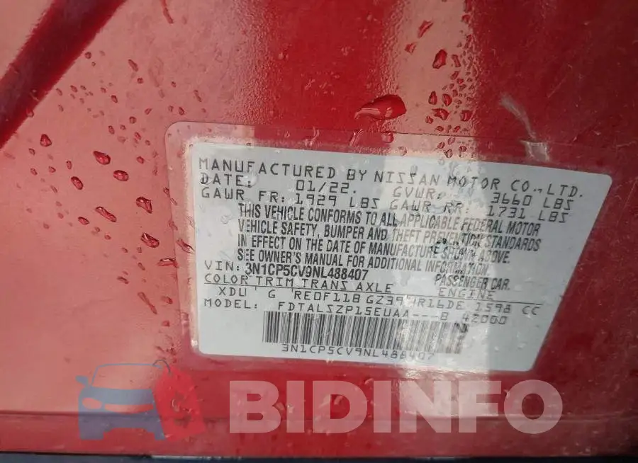 3N1CP5CV9NL488407 Photo# 9