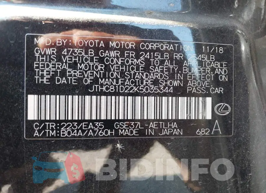 JTHC81D22K5035344 Photo# 9