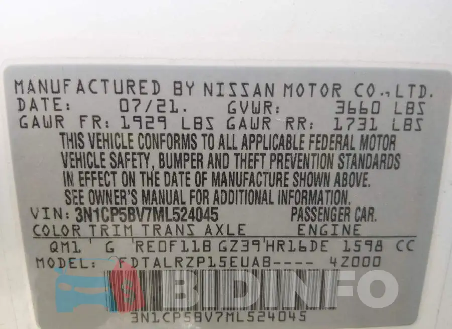 3N1CP5BV7ML524045 Photo# 9