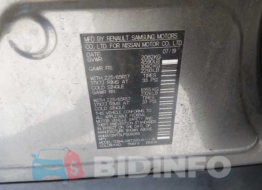 KNMAT2MT5LP509265 Photo# 9