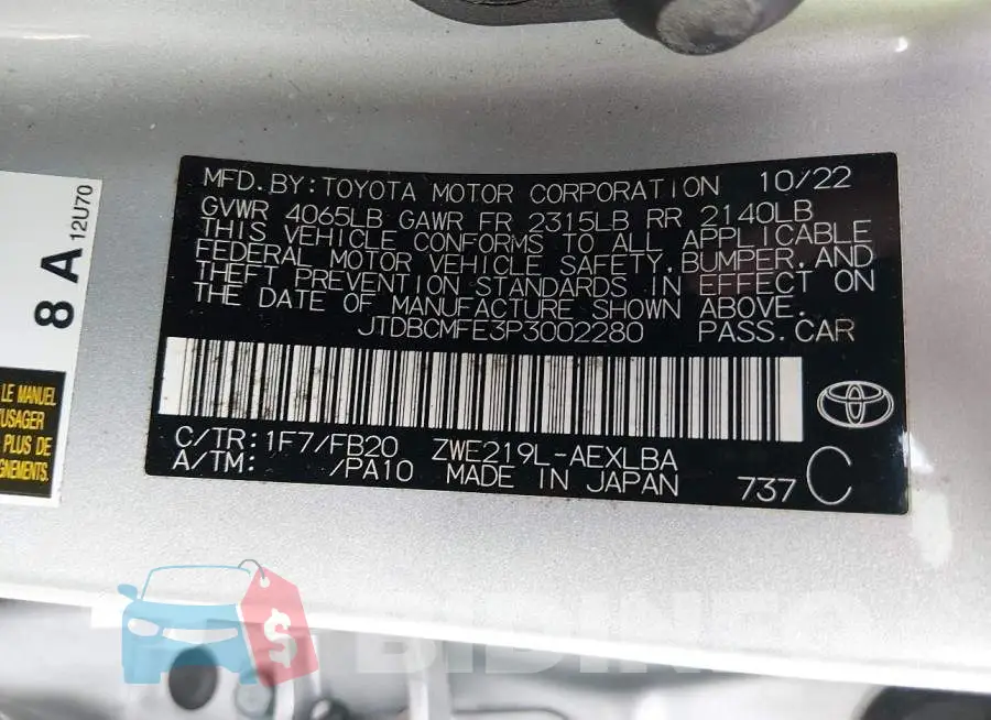 JTDBCMFE3P3002280 Photo# 9