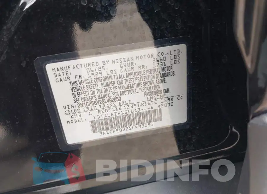3N1CP5BV2SL492053 Photo# 9