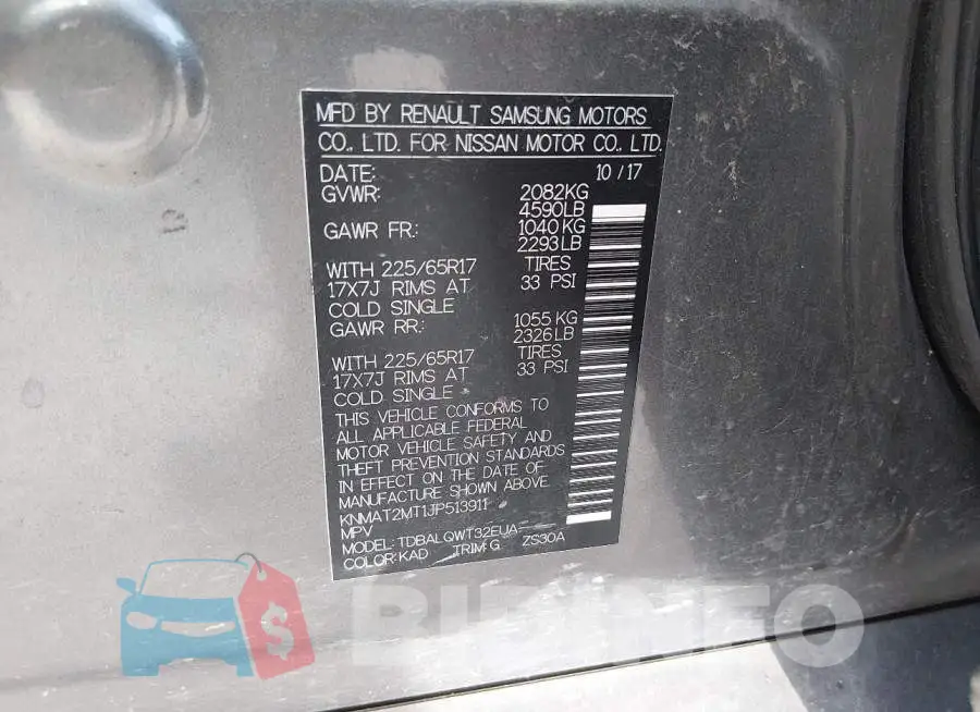 KNMAT2MT1JP513911 Photo# 9