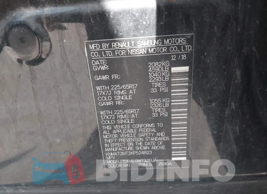KNMAT2MT2KP524823 Photo# 9
