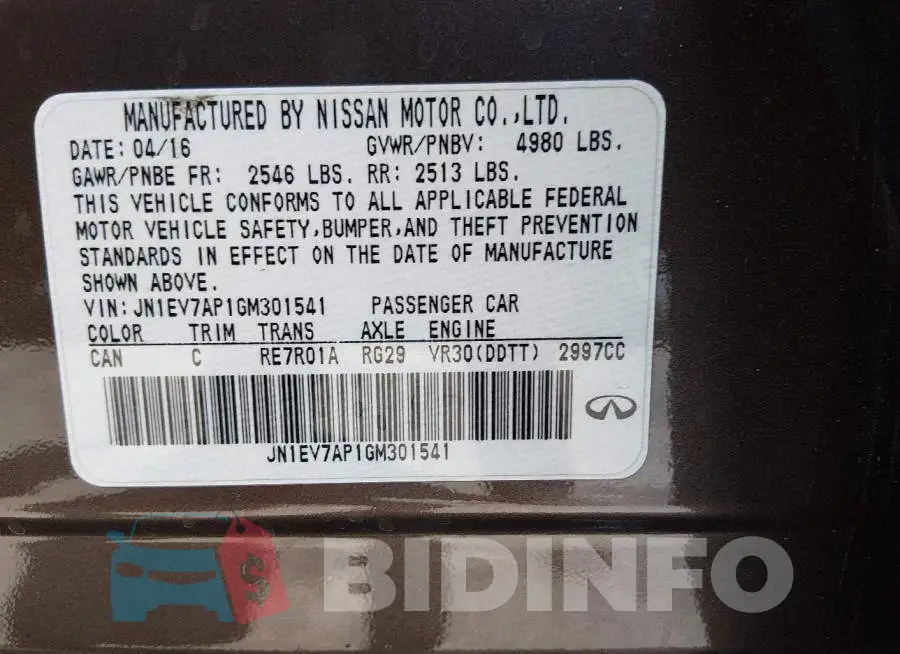JN1EV7AP1GM301541 Photo# 9