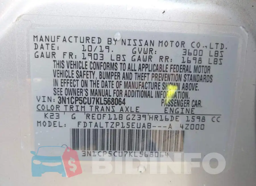 3N1CP5CU7KL568064 Photo# 9