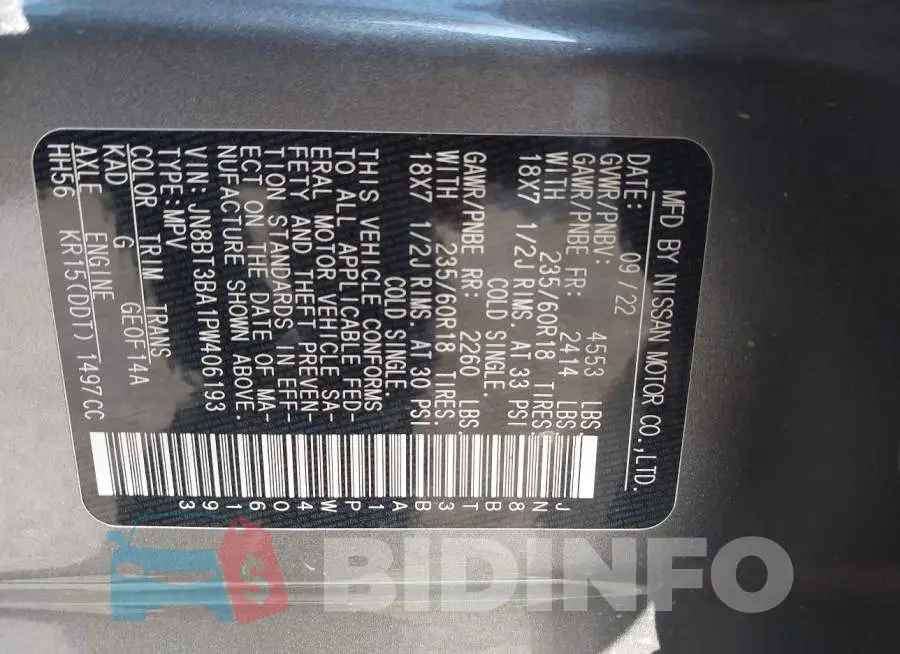 JN8BT3BA1PW406193 Photo# 9
