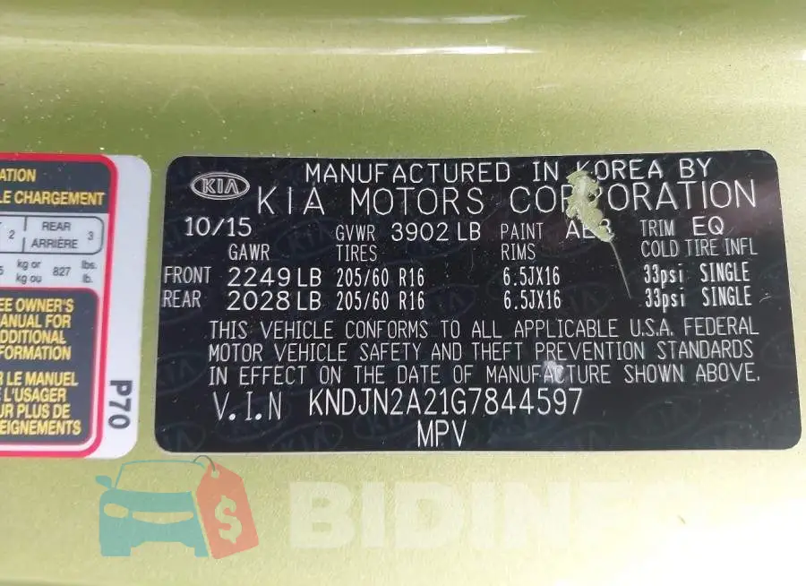 KNDJN2A21G7844597 Photo# 9