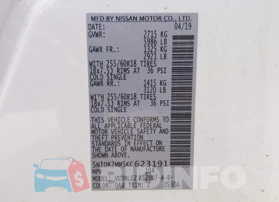 5N1DR2MM5KC623191 Photo# 9