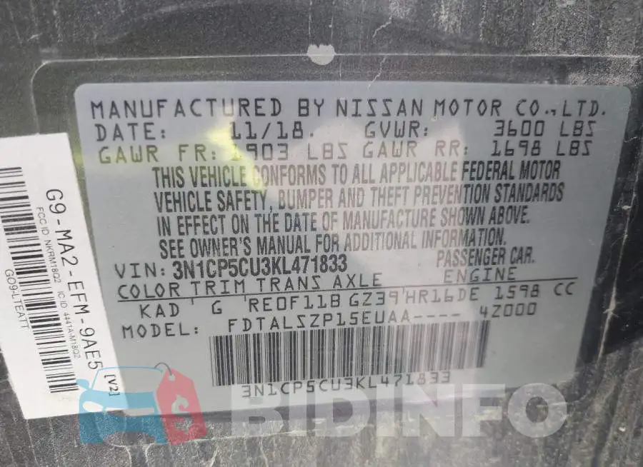 3N1CP5CU3KL471833 Photo# 9