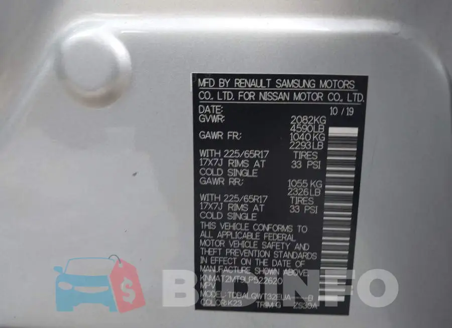 KNMAT2MT9LP522620 Photo# 9