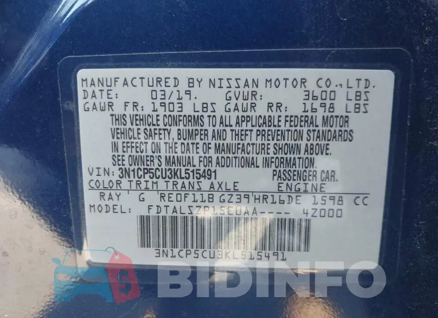 3N1CP5CU3KL515491 Photo# 9