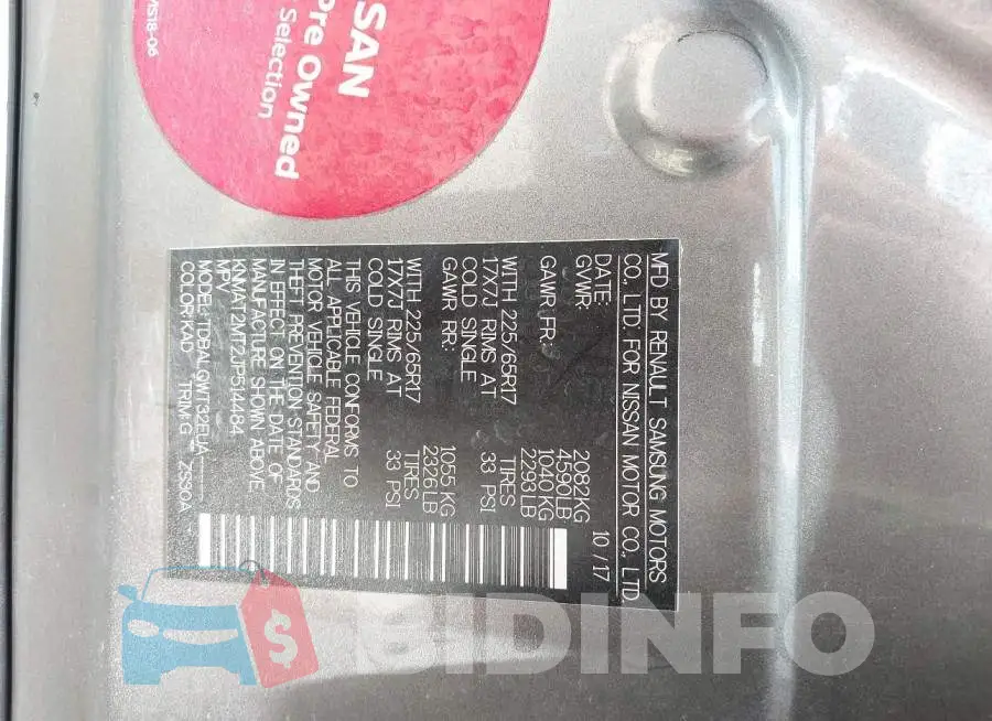 KNMAT2MT2JP514484 Photo# 9