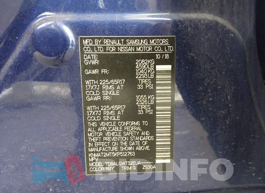 KNMAT2MT5KP512763 Photo# 9