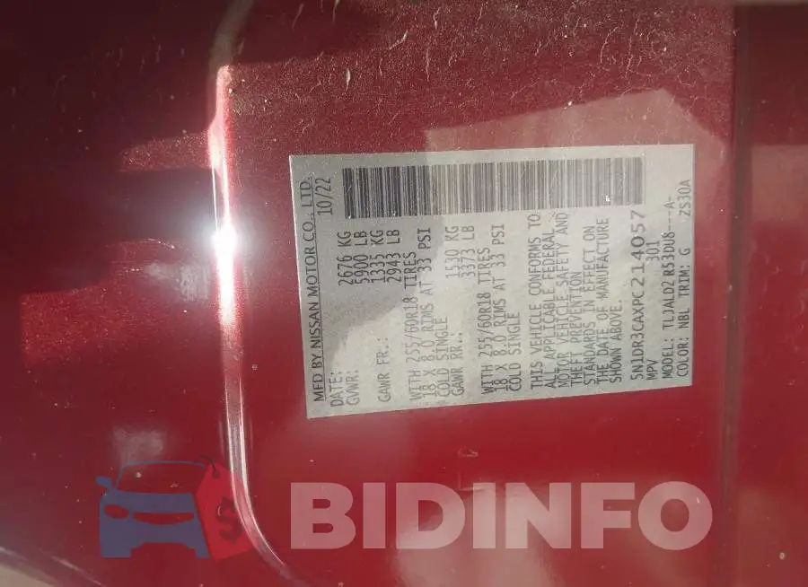 5N1DR3CAXPC214057 Photo# 6
