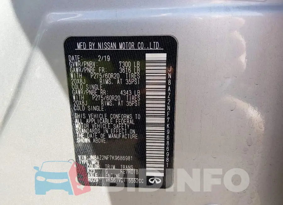 JN8AZ2NF7K9686981 Photo# 9