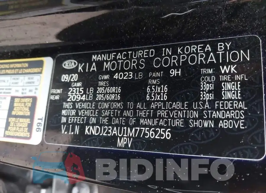 KNDJ23AU1M7756256 Photo# 9
