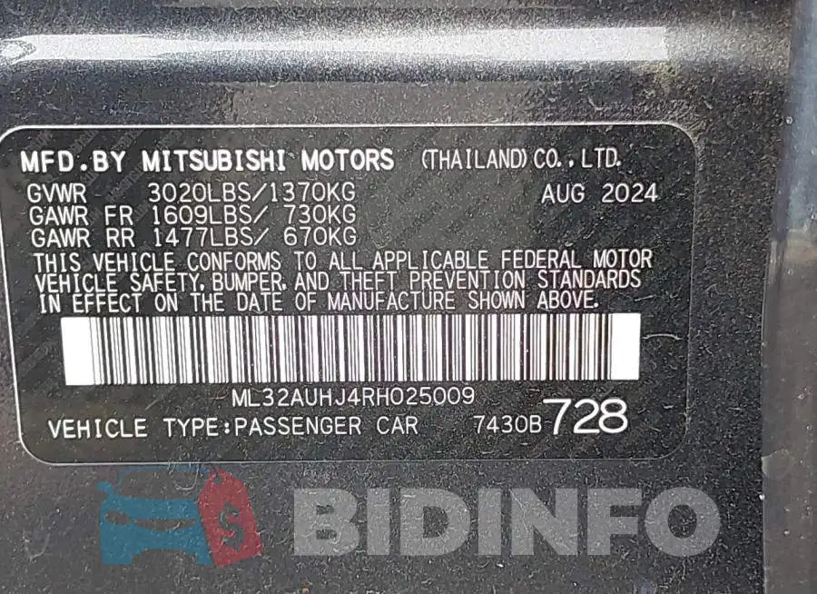 ML32AUHJ4RH025009 Photo# 9