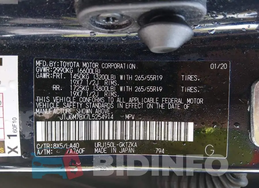 JTJGM7BX7L5254914 Photo# 9