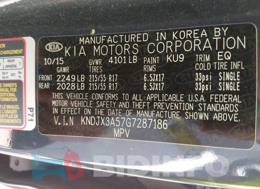 KNDJX3A57G7287186 Photo# 9