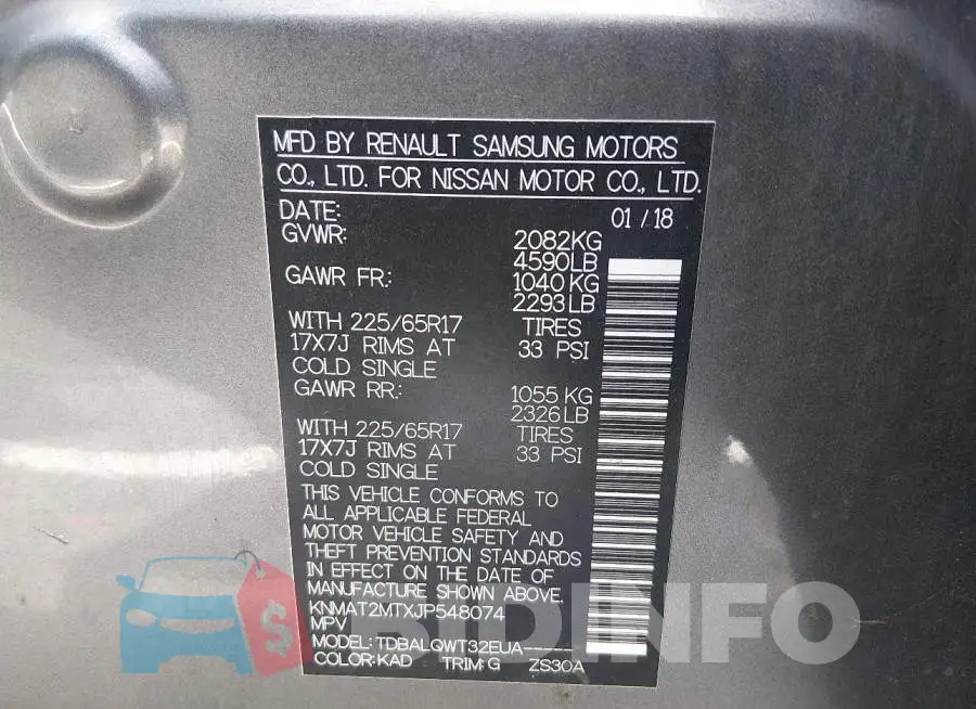KNMAT2MTXJP548074 Photo# 9