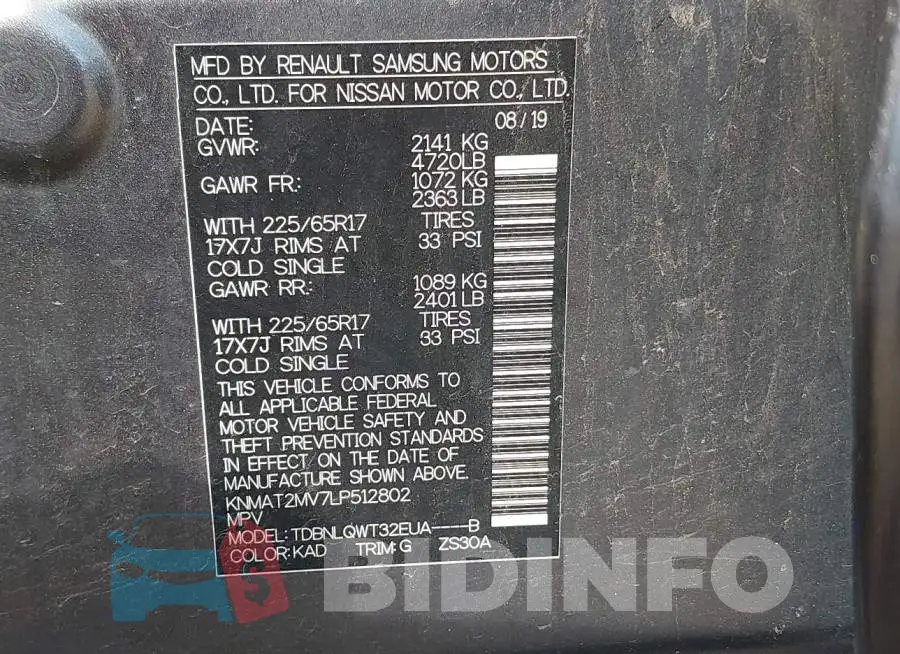 KNMAT2MV7LP512802 Photo# 9