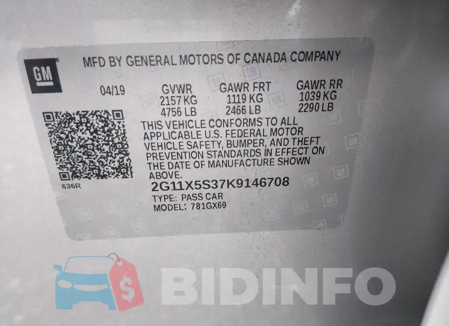2G11X5S37K9146708 Photo# 9