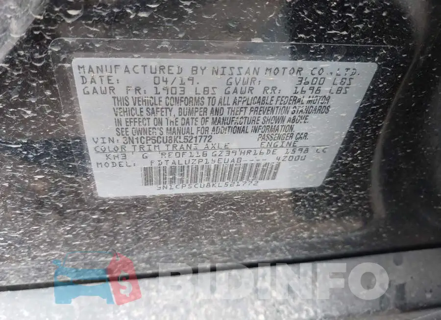 3N1CP5CU8KL521772 Photo# 9