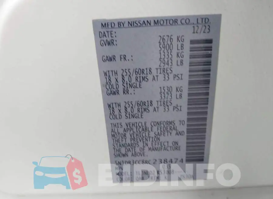 5N1DR3CC8RC238474 Photo# 9