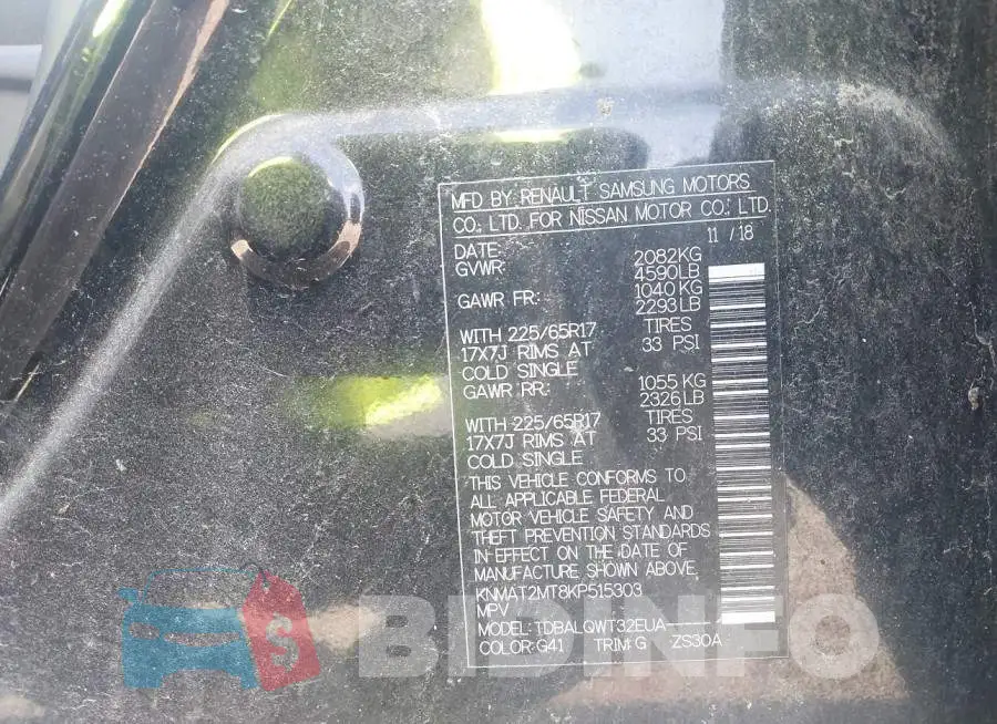 KNMAT2MT8KP515303 Photo# 9