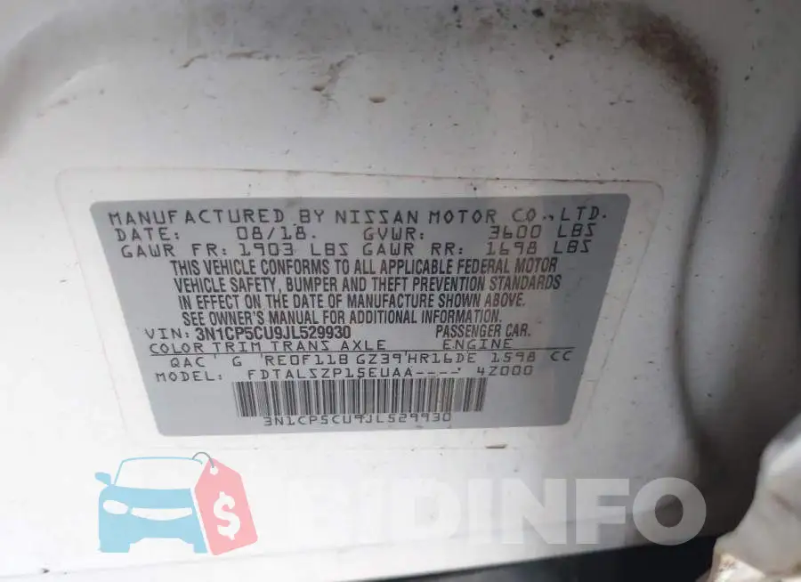3N1CP5CU9JL529930 Photo# 9