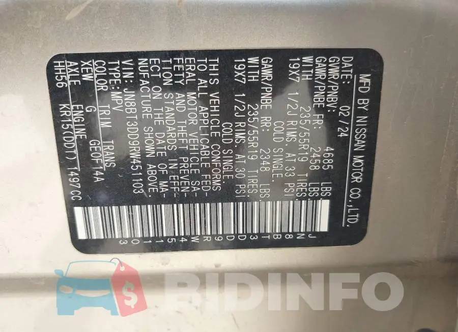JN8BT3DD9RW451103 Photo# 9
